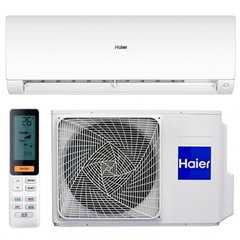 Кондиціонер Haier Flexis Inverter AS50S2SF1FA-WH/1U50S2SJ2FA-1