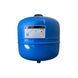 Гідроакумулятор з фіксованою мембраною 12л Zilmet HYDRO-pro 10bar ( 11A0001200 )