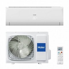 Кондиціонер Haier Lightera on/off HSU-07HNM03/R2-HSU-07HUN203/R2