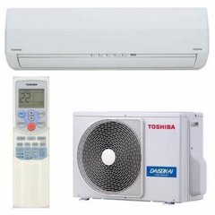 Кондиціонер Toshiba RAS-13SKVP-ND/RAS-13SAVP-ND