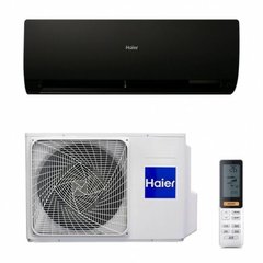 Кондиціонер Haier Flexis Inverter AS25S2SF1FA-BH/1U25S2SM1FA