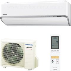 Кондиціонер Panasonic Heatcharge CS/CU-VZ9SKE