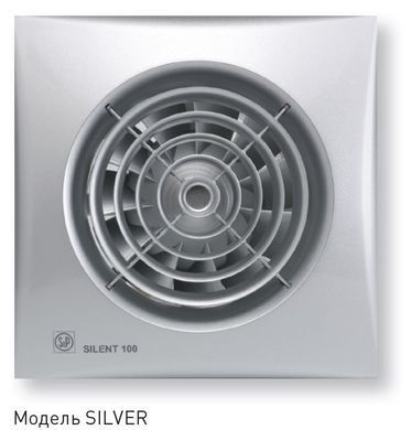 Вытяжной вентилятор с таймером Soler & Palau SILENT 100 CRZ SILVER серый termo -краще зараз !