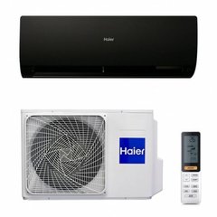 Кондиціонер Haier Flexis Inverter AS35S2SF1FA-BH/1U35S2SM1FA