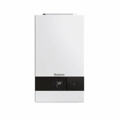 Котел газовый Buderus Logamax plus GB122i-24 KD H(7736901993)