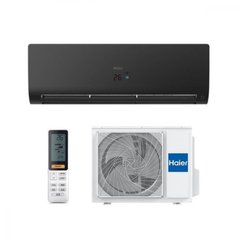 Кондиціонер Haier Flexis Inverter AS50S2SF1FA-BH/1U50S2SJ2FA-1