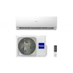 Кондиціонер Haier Nordic AS25SN1FA-NR(С)/1U25S2SQ1FA-NR