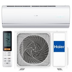 Кондиціонер Haier Jade AS50S2SJ1FA-3/1U50JECFRA-3