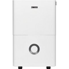 Осушитель воздуха Zanussi ZDH-25L