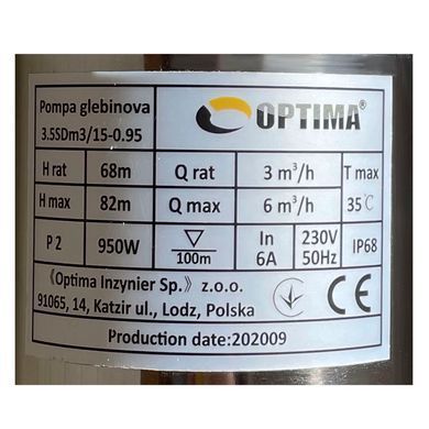 Насос свердловинний з підв, стійк, до піску OPTIMA 3,5SDm3/15 0,95 кВт 82м кабель 1,5м NEW
