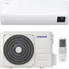 Кондиціонер Samsung Nordic AR09TXFYBWKNEE (Wi-Fi)