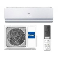 Кондиціонер Haier Lightera Super Match AS12NS1HRA-WU/1U12BS3ERA