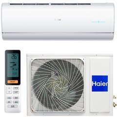 Кондиціонер Haier Jade AS35JBJHRA-W/1U35JEJFRA